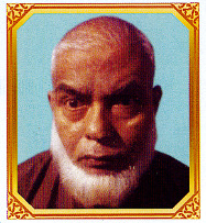 অ্যাডভোকেট আবদুর রশিদ হাওলাদার